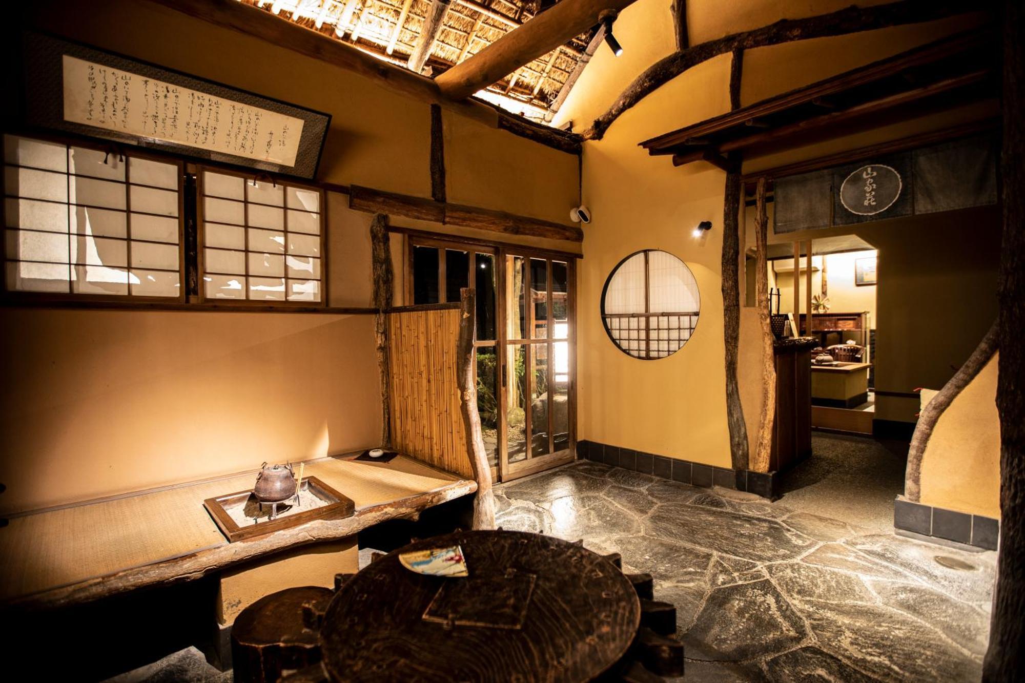 Hotel Yamagaso Hakone Exterior foto